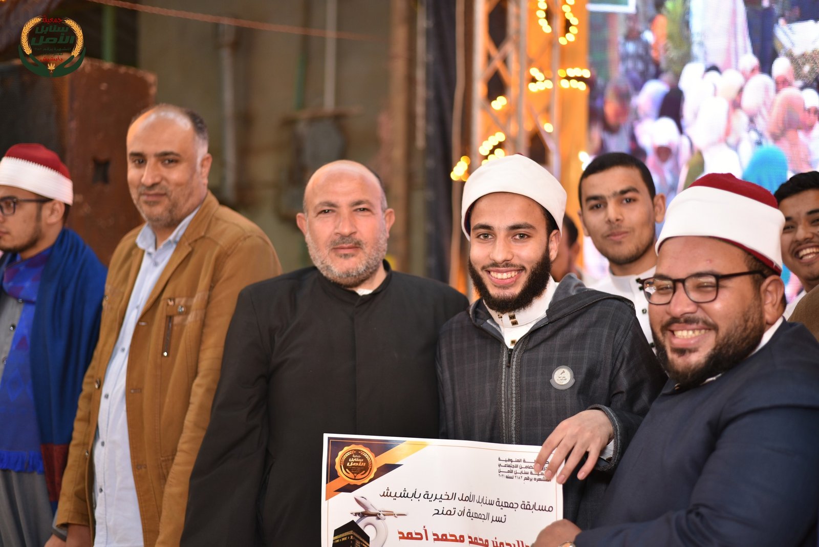 About Us - Donate X Webflow Template