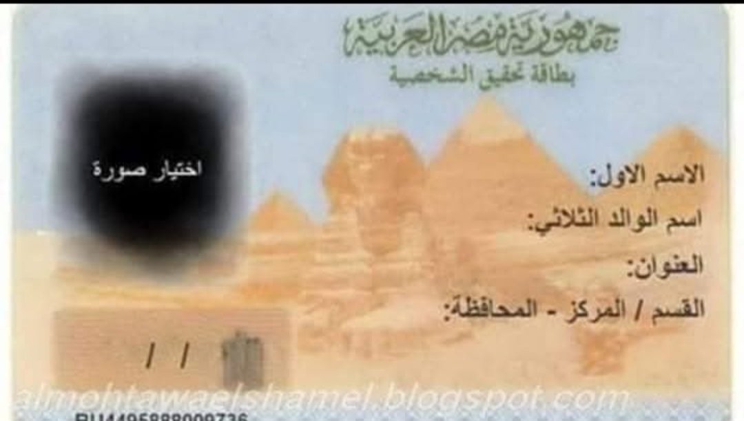 فرصة لا تعوض