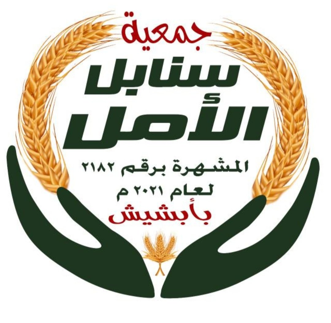 خدمات مجانية