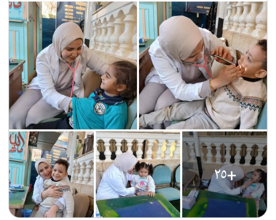 ابنك فى امان